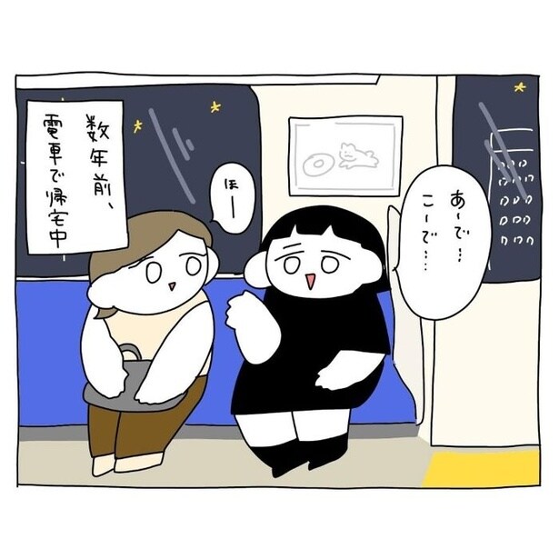 ドアが閉まる1分前02