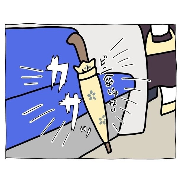 ドアが閉まる1分前04