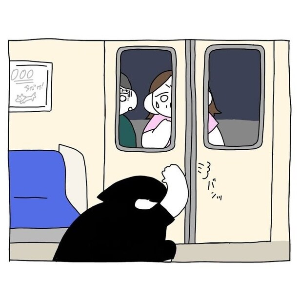 ドアが閉まる1分前19