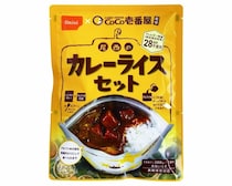 温めなくても美味しい‼CoCo壱番屋監修、【尾西食品】の長期保存可能カレーセットがAmazonで好評販売中！食器も要らない便利な防災アイテム‼