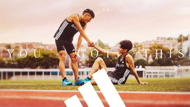 國學院大學陸上競技部の上原琉翔選手と野中恒亨選手