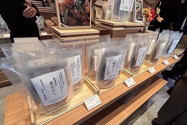 東京・名古屋・能登・京都・博多のだしを家庭で作ることができる「茅乃舎 厳選素材 乾物キット」