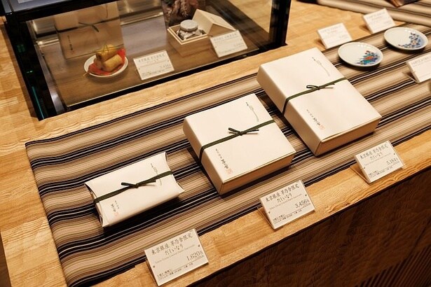 「東京銀座 茅乃舎限定 だしいなり」