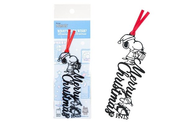 「文字のしおり」(1320円)