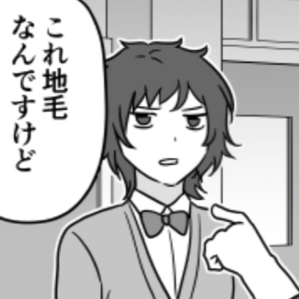 「教師って仕事は当面AIには取られないな」理不尽な校則に「昭和はこれが当たり前だった」と嘆きの声【作者に聞いた】