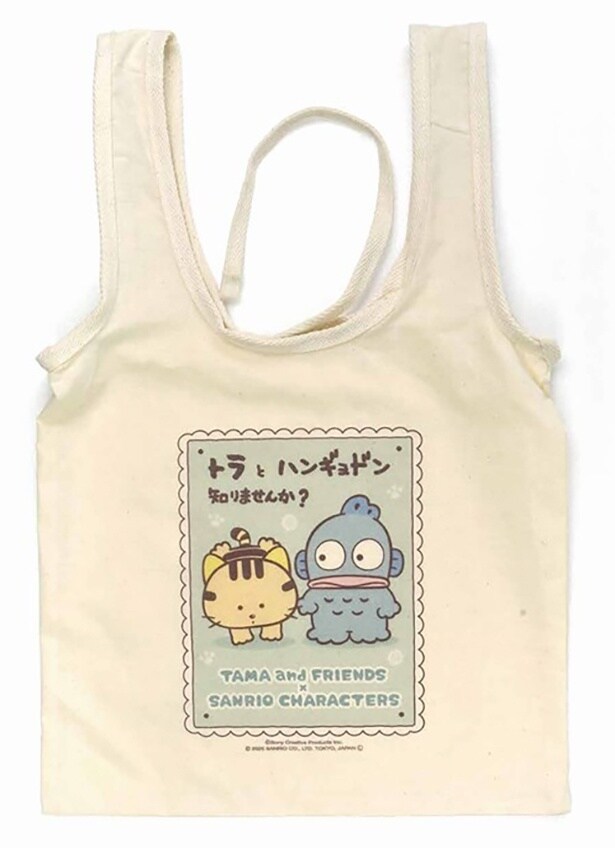 「エコバッグ」(1870円)
