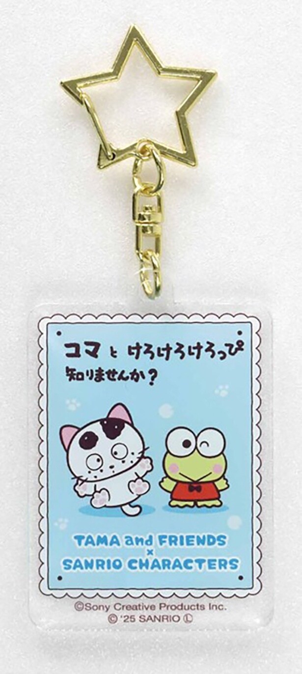 「アクリルキーホルダー」(770円)