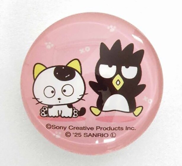 「ガラスマグネット」(660円)