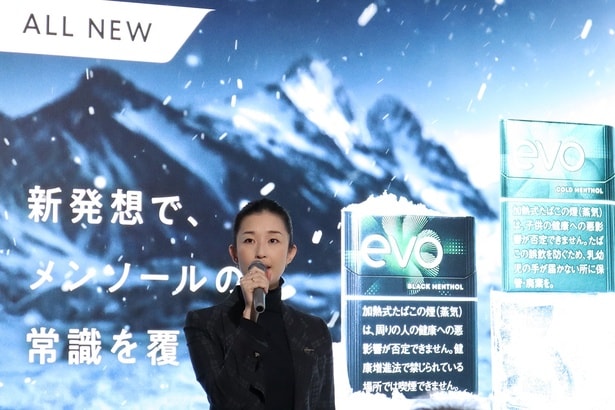 日本たばこ産業株式会社 RRP商品企画部 ブランドマネージャーの松本杏子さん