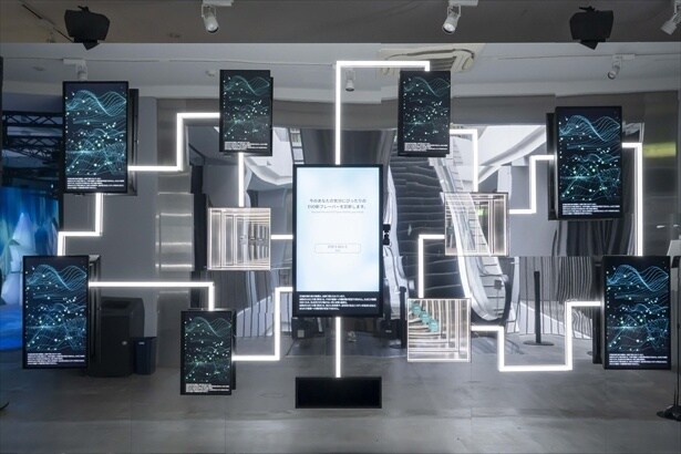 感情診断とカプセルトイを掛け合わせたコンテンツが登場