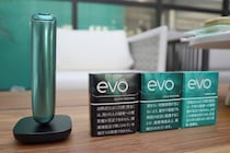 JT「Ploom」からEVO新メンソール強・弱2銘柄＆限定色デバイスが発売！渋谷に新製品を購入できる“没入体験型”ポップアップストアも