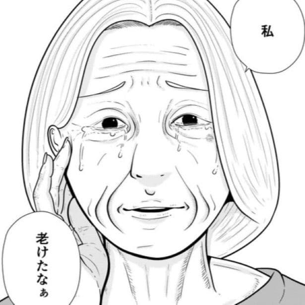 「ありがとう、夜逃げ屋さん」余命宣告を受け夫からの夜逃げを決意！人生の最後で自分を取り戻して旅立つ【作者に聞いた】