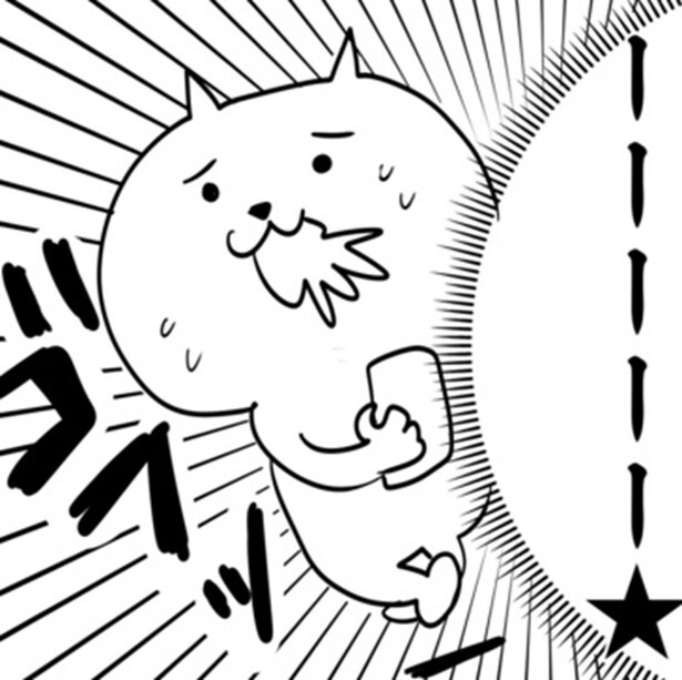 「離席する同僚にさよならは言わない」なぜなら数時間後に会うから…勤続15年の社畜が「円満退社」を諦めて逃げ出すまで【作者に聞く】