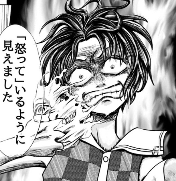 【ミステリー】失踪した妹から毎年届く謎の写真…その笑顔の下に隠された「怒り」家族を惑わす写真の謎を追う【作者に聞いた】