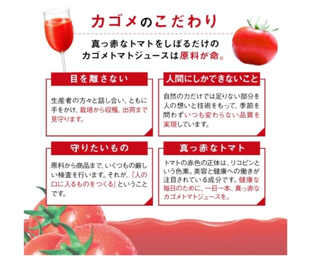 スクリーンショット 2025-11-24 215215