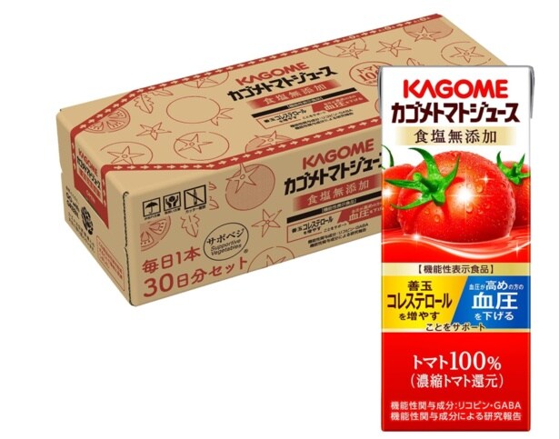 血圧ケア×善玉コレステロールで健康な日々を【カゴメ】話題のトマト習慣をAmazon限定で手に入れよう！