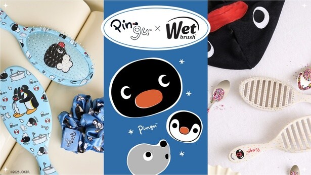 ピングー×ウェットブラシがコラボ！オリジナルグッズ付きセットが新登場