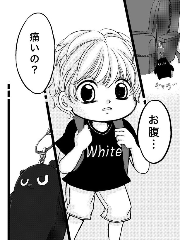 小さなクマに憑かれた女子社員10