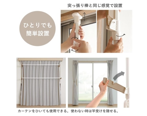 スクリーンショット 2025-11-24 221339