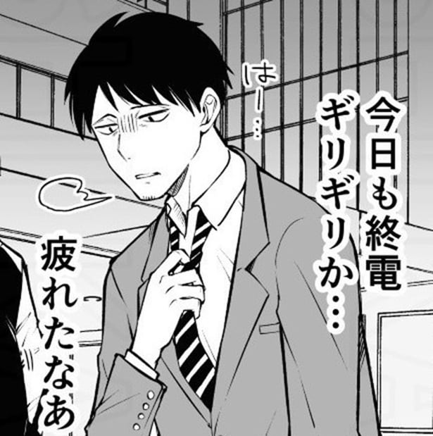 【ネコ漫画】犯罪の臭いがプンプン！路地裏で「1回吸ったらヤミツキ」と誘われた男の末路【作者に聞く】