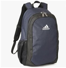 通学も部活も、快適にこなそう。B4対応の頼れるリュック【アディダス】のリュックサックがAmazonに登場中‼