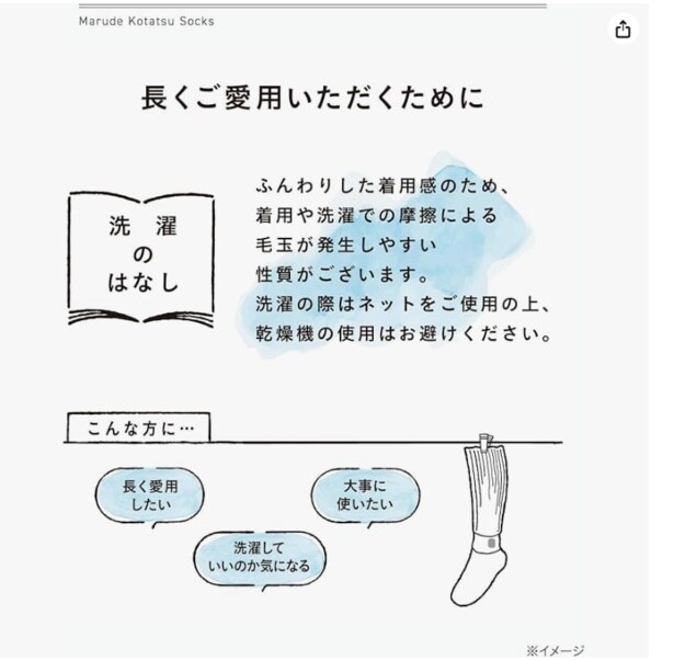 スクリーンショット 2025-11-24 232427