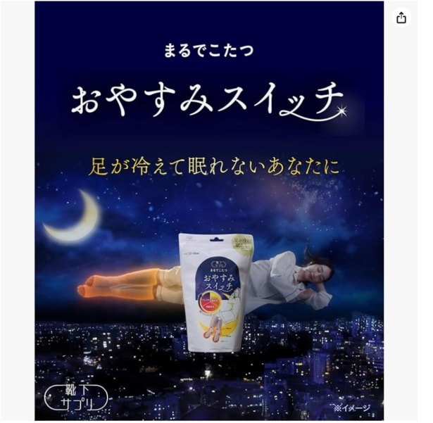 スクリーンショット 2025-11-24 232347