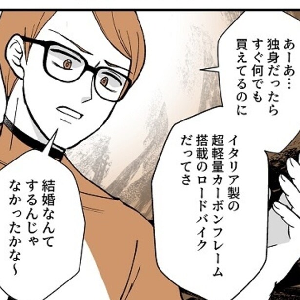 【スカッと漫画】「その夫、本当に必要ですか？」問いかけにハッとする…モラハラ地獄からの脱出劇を描く話題作【作者に聞く】