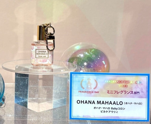 OHANA MAHAALO「オハナ・マハロ Babyコロン ピカケアウリィ」(1045円)