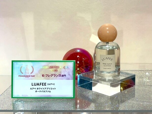 LUAFEE「ルアペ ホワイトアプリコット オードパルファム」(5940円)