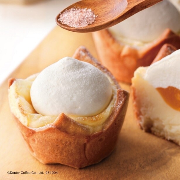 「杏のフロマージュタルト～ピンクソルトを添えて～」(620円)