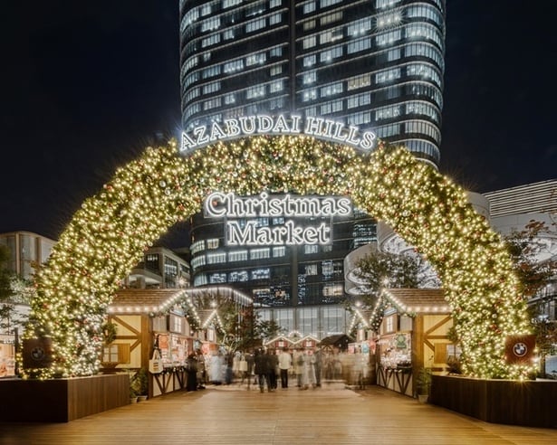 入り口には印象的なアーチが