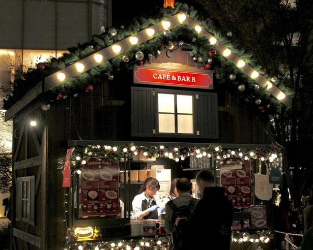 CAFE & BAR Bの外観