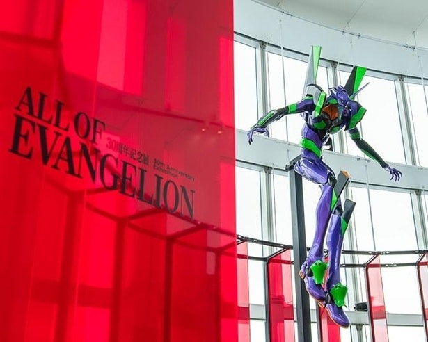 エヴァの魅力がぎゅっと詰まった30周年展が六本木で開催中！「ALL OF EVANGELION」潜入レポ