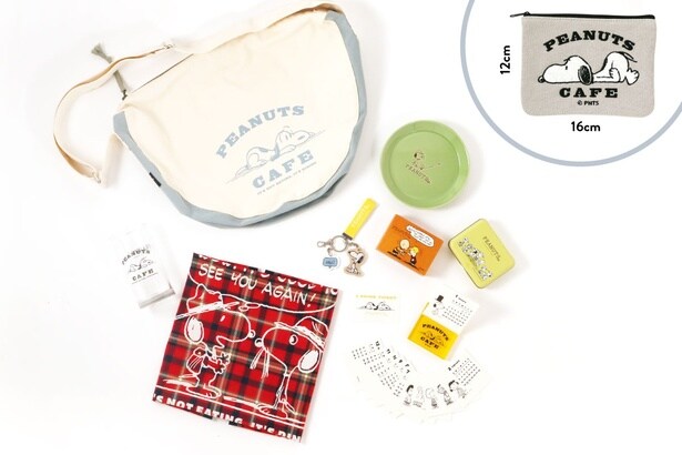 PEANUTS FRIENDS CLUB会員限定スペシャル版。通常版に加えてサガラ刺しゅうのスヌーピーポーチ付き