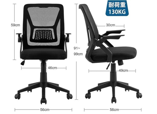 スクリーンショット 2025-11-30 170433