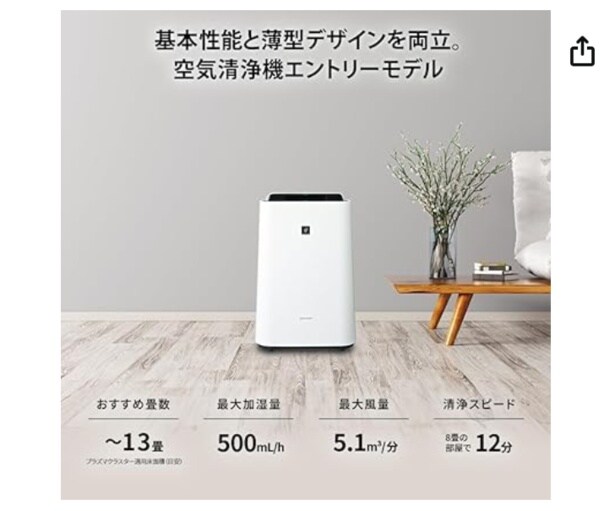 スクリーンショット 2025-11-26 022921