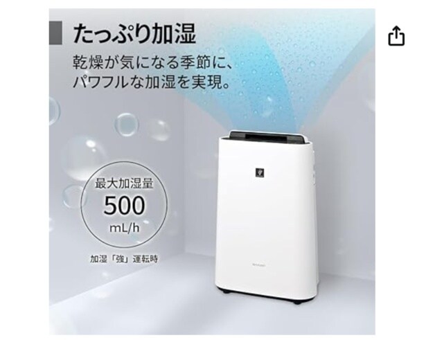 スクリーンショット 2025-11-26 023325