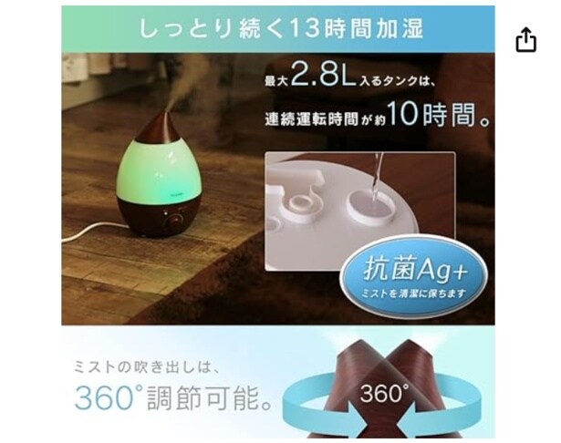 スクリーンショット 2025-11-27 023042