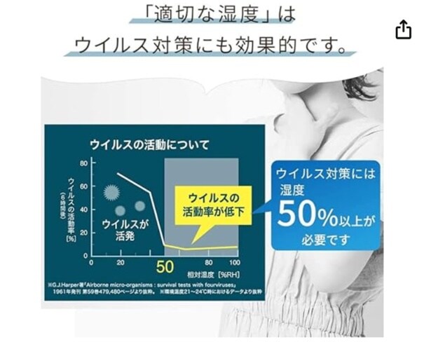 スクリーンショット 2025-11-27 023126