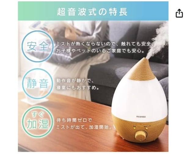 スクリーンショット 2025-11-27 023033