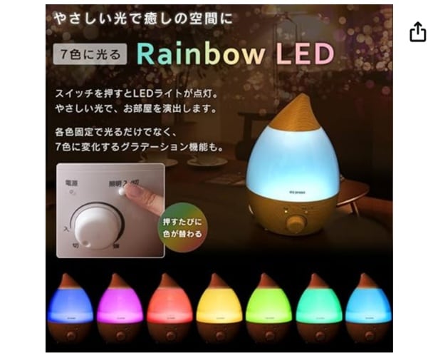 スクリーンショット 2025-11-27 023022