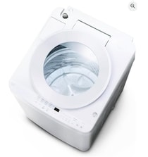 ガンコ汚れもスッキリ落とす。洗濯のストレスを軽減する一台【アイリスオーヤマ】の洗濯機がAmazonに登場中‼