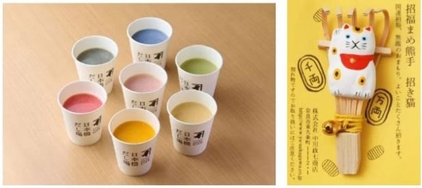 日本橋エリアの各参加店舗では“開運”や“推し活”をテーマにメニューを展開している