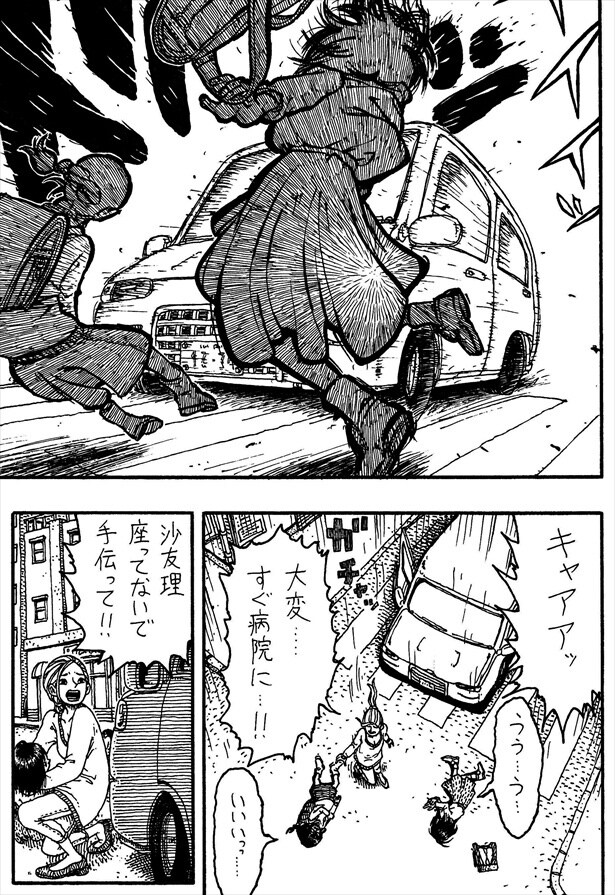 「リリベルちゃん」07