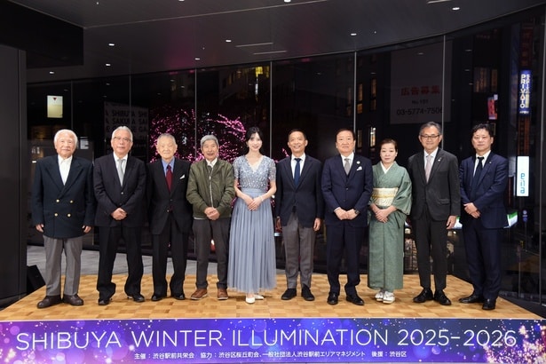 2回目のセレモニーはShibuya Sakura Stage 2階・桜丘広場で実施