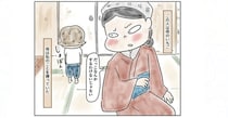 「女は一人で生きていけないのよ」戦争で夫を亡くした母の生き方とは？【作者に聞く】