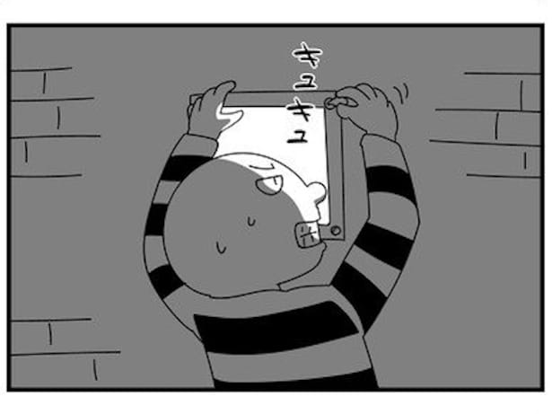 すざましい執念で窓をこじ開けた男は？