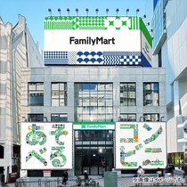 ファミリーマートの発表会！「ファミフェス2025」で「あそべるコンビニ」を実現する「8つのあそび方」を発表