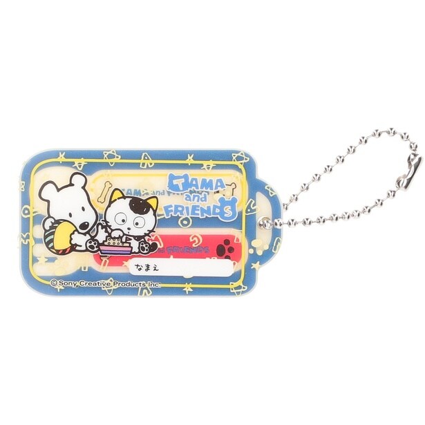 「おこさまスプーン＆フォーク アクリルチャーム」(ブルー)